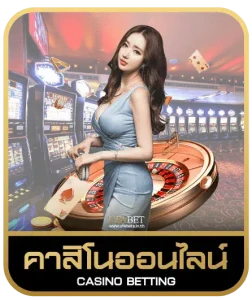 ism789   คาสิโนออนไลน์